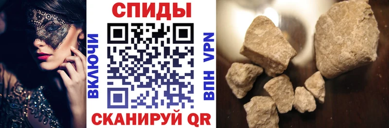 АМФЕТАМИН 97%  Павловская 
