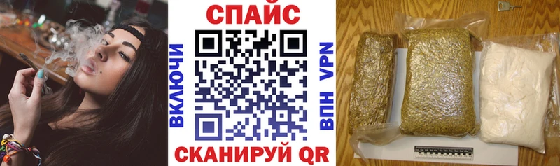 БУТИРАТ 99%  Павловская 