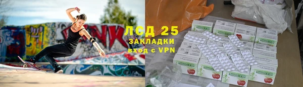 кокаин Алексеевка