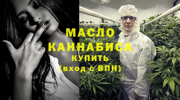 мяу мяу мука Алексин