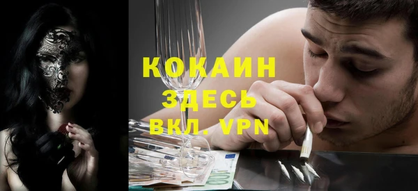 а пвп мука Алзамай