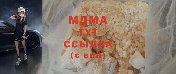 а пвп мука Алзамай