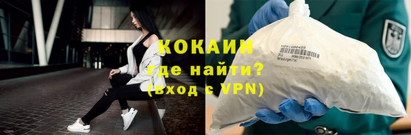 а пвп мука Алзамай