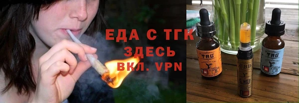 кокаин Алексеевка