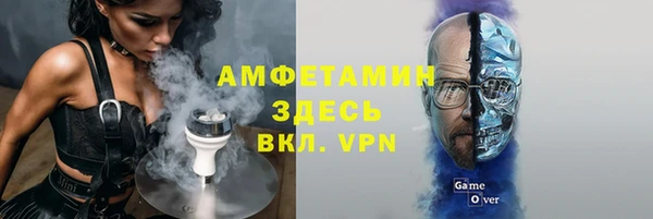 мяу мяу мука Алексин