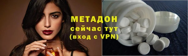 кокаин Алексеевка