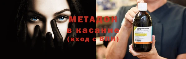 кокаин Алексеевка