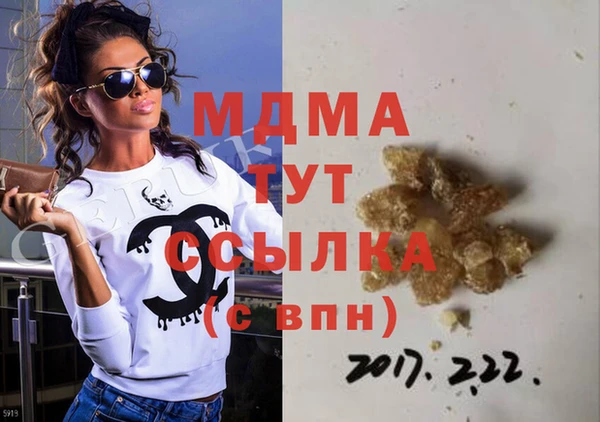 кокаин Алексеевка