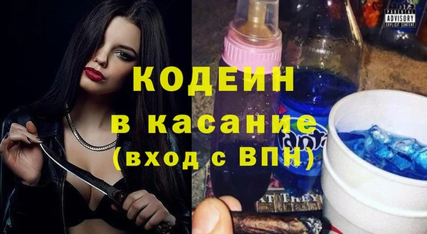 мяу мяу мука Алексин