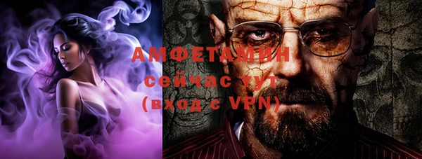 а пвп мука Алзамай