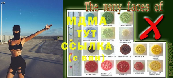 мяу мяу мука Алексин