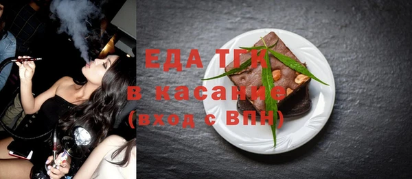 кокаин Алексеевка