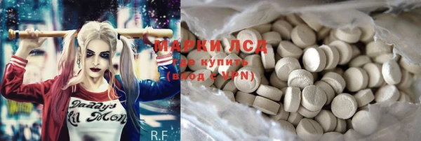 мяу мяу мука Алексин