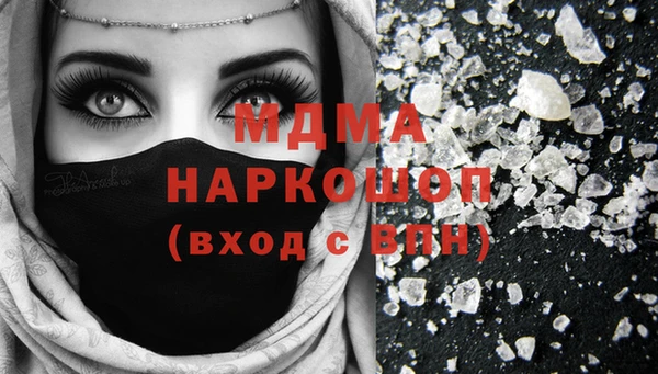 а пвп мука Алзамай