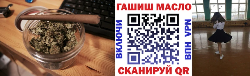 ТГК концентрат  Павловская 